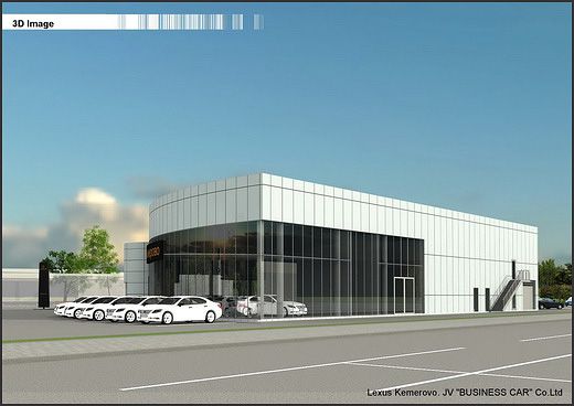 3d визуализация 4